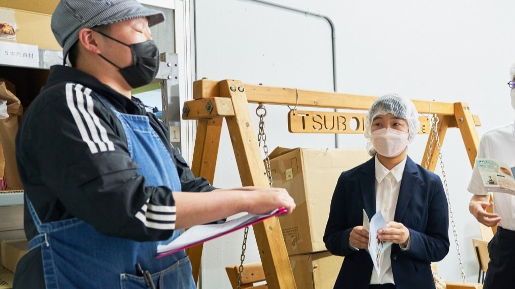 企業実習の様子