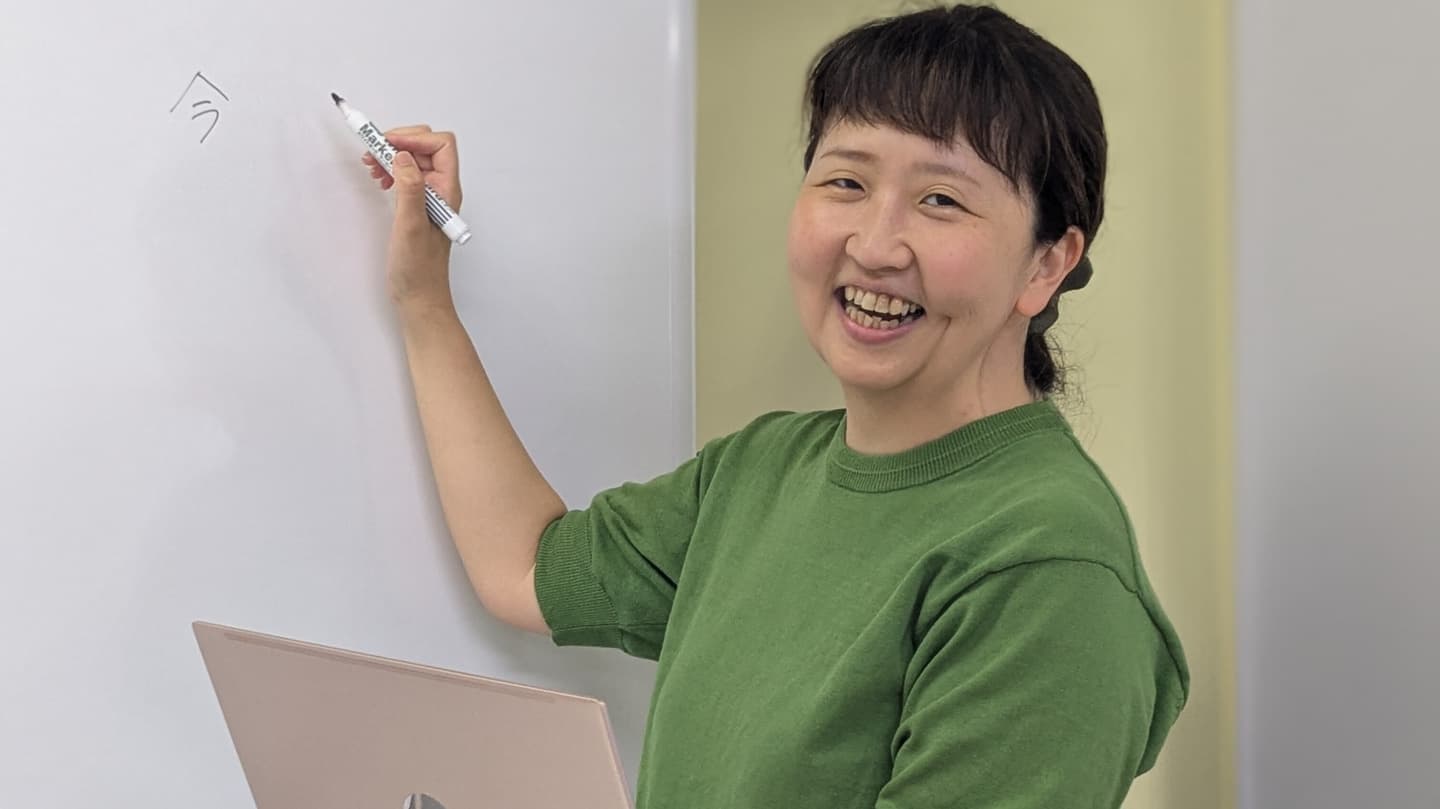 講座の様子