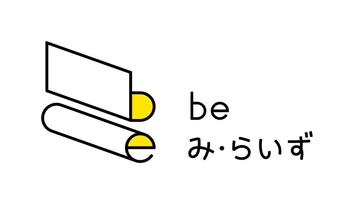 み・らいず2 関連事業(be.me-rise.com)