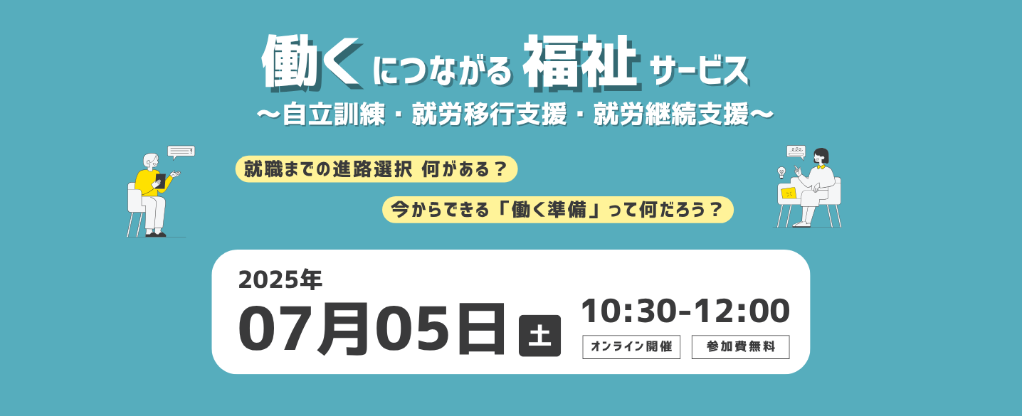 img20250611113747917238.png
