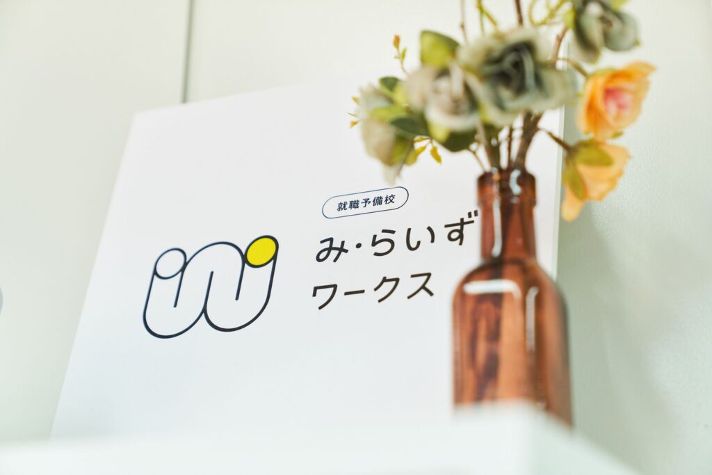 <<現在開催中のイベントはコチラから>>
